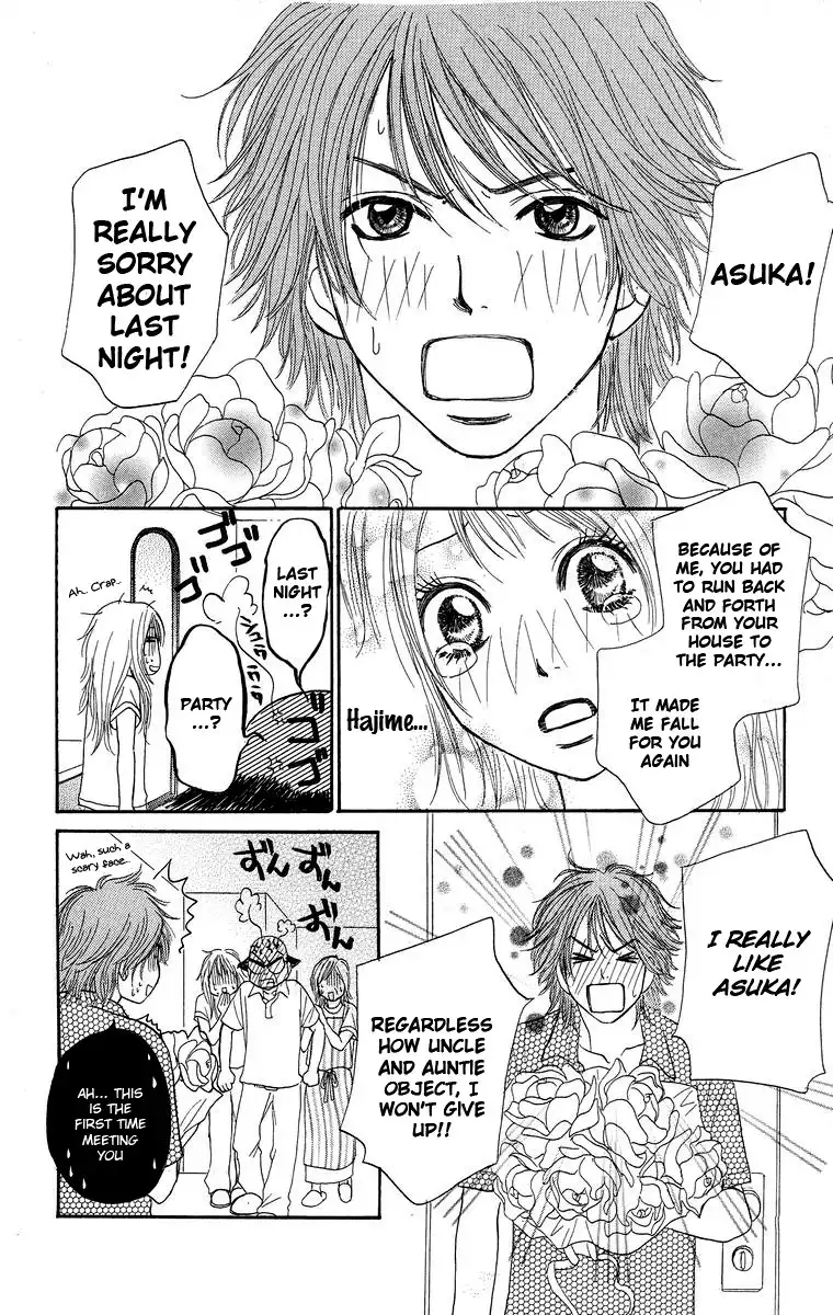 Otokonoko Zukan Chapter 4 33